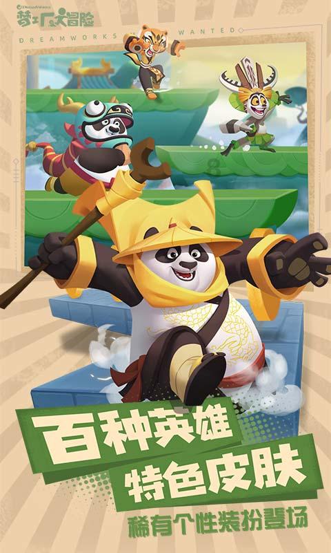 远古文明战争5