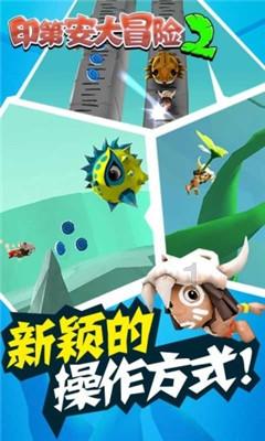 街头霸王5