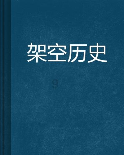 泪目!云南镇雄山体崩塌。消防员废墟中找到六旬夫妻,手紧紧拉住始终没有放开