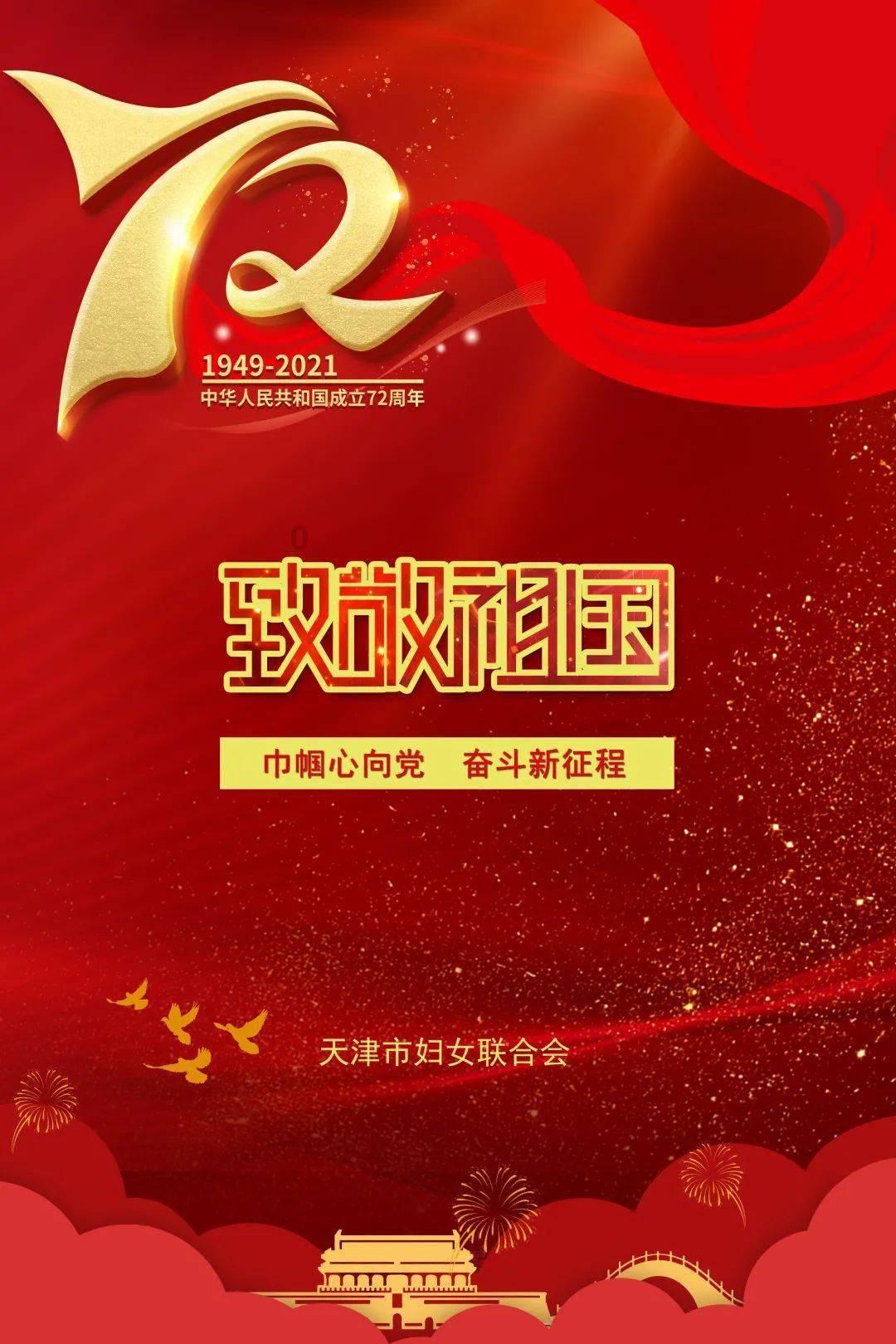 镜之边缘