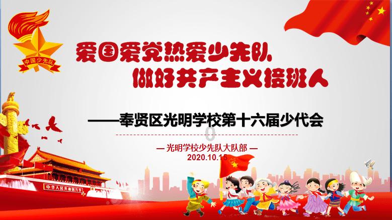米妮彩色书