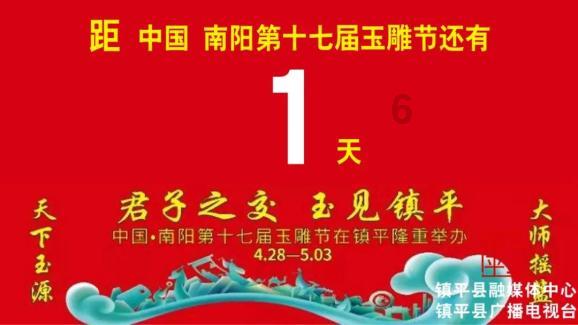 阴阳师