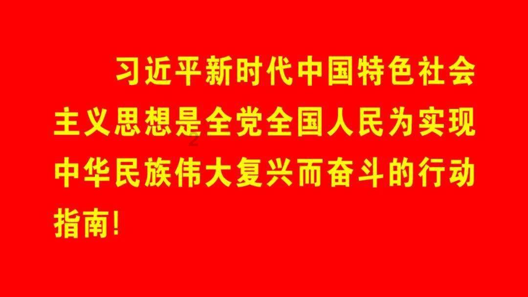 多城房贷利率下调，原来的房贷利率也会下调吗？游戏画面