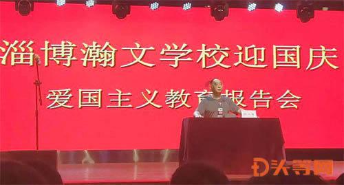 香甜软糯的山药苹果饼在家如何制作？游戏画面